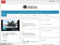Sites similar to erena.org