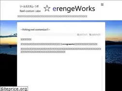 Sites similar to erengeworks.com