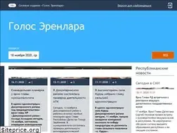 Sites similar to erenlar.ru