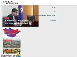 Sites similar to erennews.mn