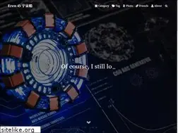 Sites similar to erenship.com