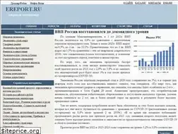 Sites similar to ereport.ru