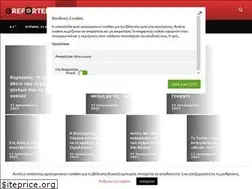 Sites similar to ereporter.gr