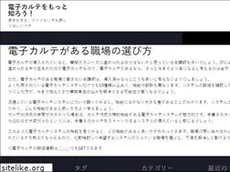 Sites similar to ereptools.net