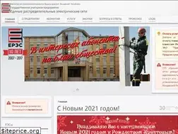 Sites similar to eres.md