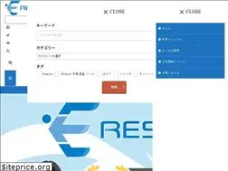 Sites similar to eresa.jp