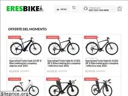 Sites similar to eresbike.com