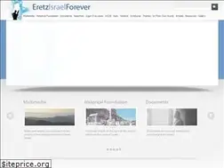 Sites similar to eretzisraelforever.net