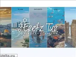 Sites similar to eretztur.com.br