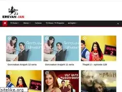 Sites similar to erevanjan.com