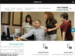 Sites similar to erez-madmoni.co.il