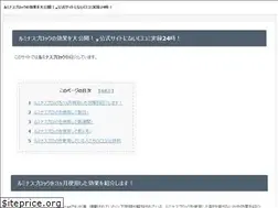 Sites similar to erf-clr.org