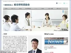 Sites similar to erf.or.jp