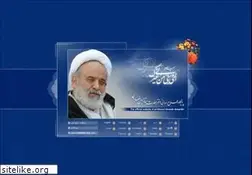 Sites similar to erfan.ir