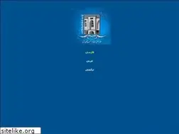 Sites similar to erfanabad.org