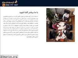 Sites similar to erfangroup.com
