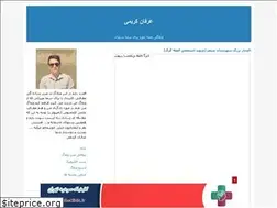 Sites similar to erfankhoosroabad.blogfa.com