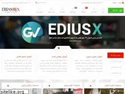 Sites similar to erfanmix.com