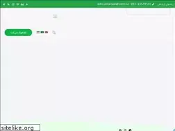 Sites similar to erfansanat.com