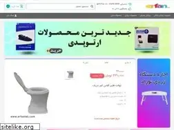 Sites similar to erfanteb.com