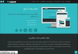 Sites similar to erfanweb.com