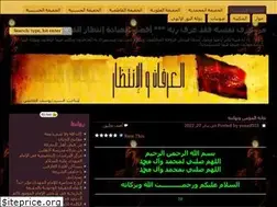 Sites similar to erfanworld.com