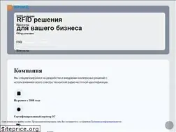 Sites similar to erfid.ru