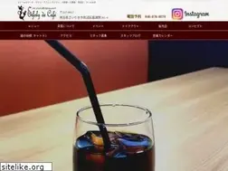 Sites similar to erfolg-de-cafe.com