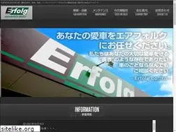 Sites similar to erfolg-kyoto.com