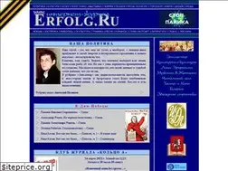Sites similar to erfolg.ru