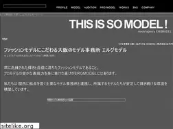 Sites similar to erg-au.jp