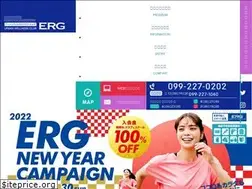 Sites similar to erg-sports.co.jp