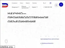 Sites similar to erga.ru