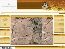 Sites similar to ergah.com