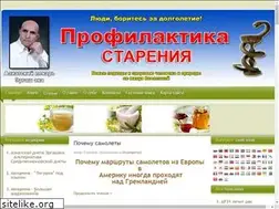 Sites similar to ergashaka.ru