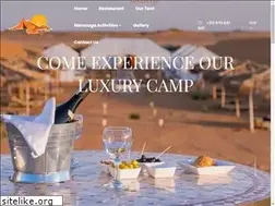 Sites similar to ergchebbicamp.com