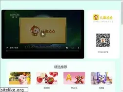 Sites similar to ergedd.com
