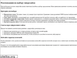Sites similar to ergee.ru