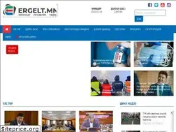 Sites similar to ergelt.mn