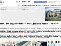 Sites similar to erggroup.ru