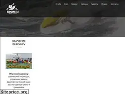 Sites similar to ergin.ru