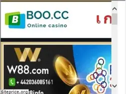 Sites similar to ergingumrukleme.com