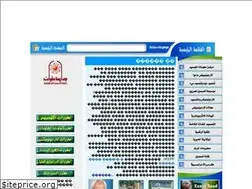 Sites similar to ergo-eg.com