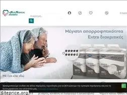 Sites similar to ergo-medical.gr