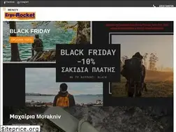 Sites similar to ergo-rocket.gr