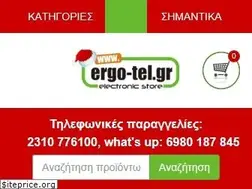Sites similar to ergo-tel.gr