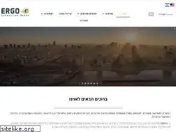 Sites similar to ergo.co.il