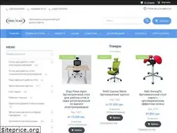 Sites similar to ergo.place