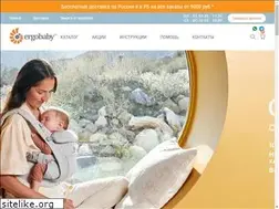 Sites similar to ergobaby.ru
