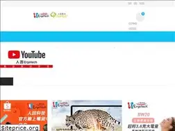 Sites similar to ergocity.com.tw